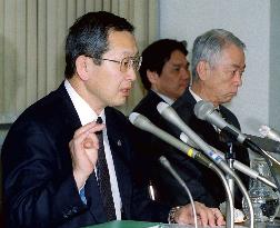 Chiyoda to make new start under AIG